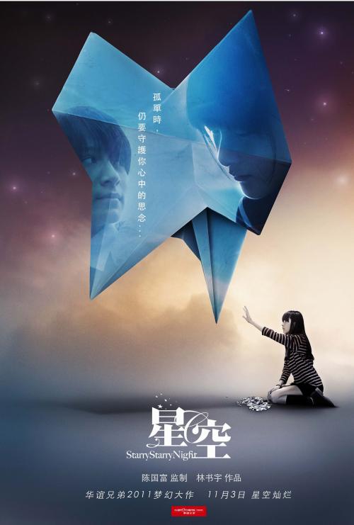 戴维斯学院文凭毕业证怎么仿制
